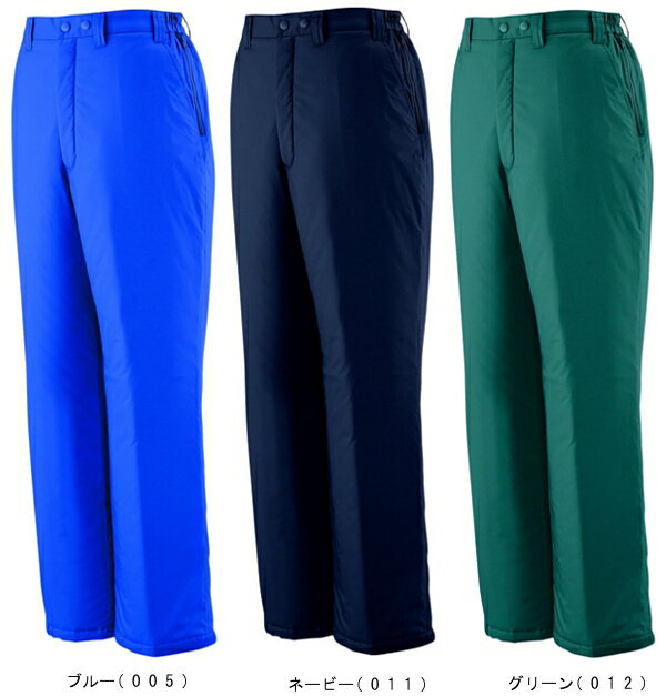 防寒服 防寒着 防寒ズボン 裏アルミ防寒パンツ 48441(M〜LL) 48440シリーズ 自重堂(JICHODO) お取寄せ