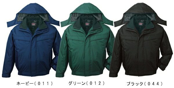 作業服 フード付防水防寒ブルゾン 48460 M-LL 防寒 自重堂 Jichodo 撥水 軽量 作業着 メンズ