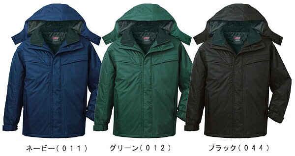 作業服 フード付防水防寒ハーフコート 48463 M-LL 防寒 自重堂 Jichodo 撥水 軽量 作業着 メンズ
