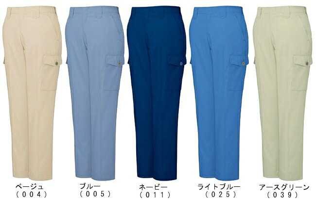★お買い物マラソン期間はP2倍！★春夏用作業服 作業着 エコ製品制電カーゴパンツ 5036（91cm〜106cm） 6058シリーズ 自重堂（JICHODO） お取寄せ