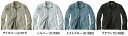 ★お買い物マラソン期間はP2倍!★春夏用作業服 作業着 長袖ジャンパー 55100(4L・5L) 55100シリーズ 自重堂(JICHODO) お取寄せ