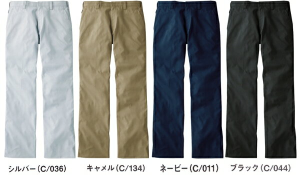 Rakuten - 春夏用作業服 作業着 ノータックパンツ 55501（70〜88cm） 55500シリーズ 自重堂（JICHODO） お取寄せ