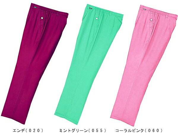 防寒服 防寒着 防寒ズボン 防寒レディースパンツ 561(M〜LL) 560シリーズ 自重堂(JICHODO) お取寄せ