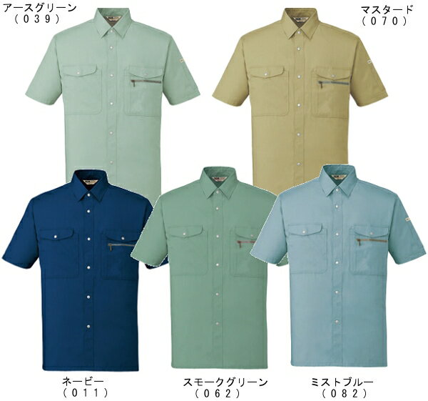 【P2倍】春夏用作業服 作業着 抗菌防臭半袖シャツ 607（S〜LL） 608シリーズ 自重堂（JICHODO） お取寄せ