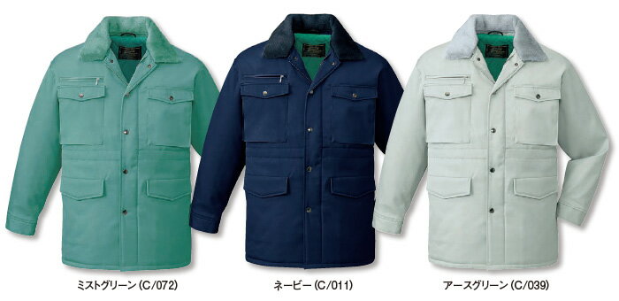 防寒服 防寒着 防寒コート 防寒コート(フード付) 7800(M〜LL) 7800シリーズ 自重堂(JICHODO) お取寄せ