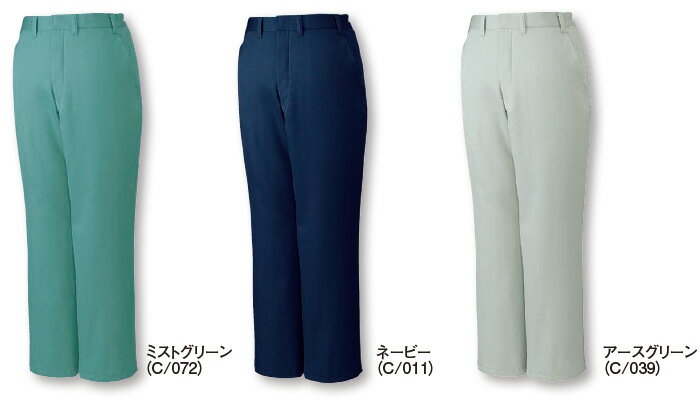 防寒服 防寒着 防寒パンツ 7810(4L・5L) 7800シリーズ 自重堂(JICHODO) お取寄せ