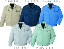 ★お買い物マラソン期間はP2倍!★秋冬用作業服 作業着 エコ3バリュージャンパー 80100(EL) 80100シリーズ 自重堂(JICHODO) お取寄せ