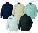 ★お買い物マラソン期間はP2倍!★秋冬用作業服 作業着 ストレッチ長袖シャツ 80204(4L・5L) 80200シリーズ 自重堂(JICHODO) お取寄せ(4)