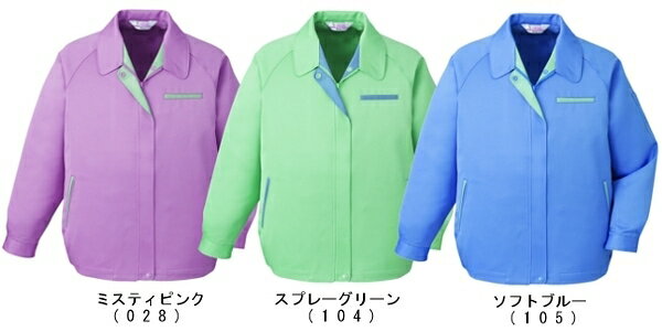 Long-Sleeved - 秋冬用作業服 作業着 低発塵製品制電レディースブルゾン 834（4L） 834シリーズ 自重堂（JICHODO） お取寄せ