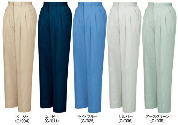 Rakuten - 春夏用作業服 作業着 エコ3バリューレディースツータックパンツ（裏付） 84106（EL） 84100シリーズ 自重堂（JICHODO） お取寄せ
