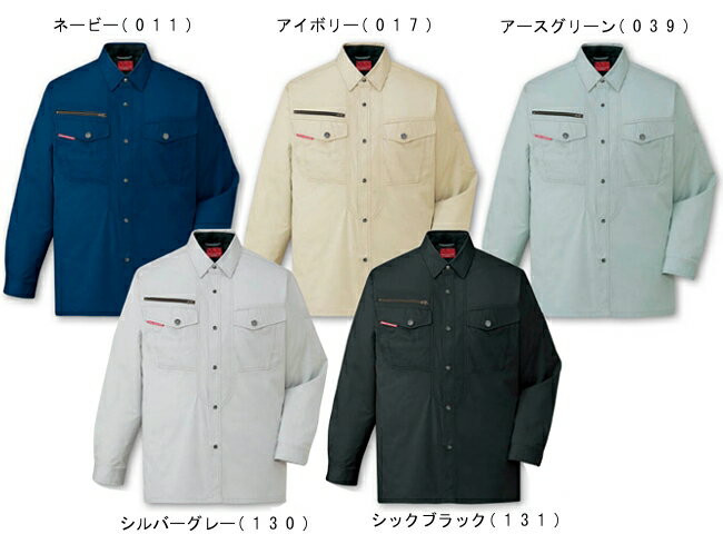 春夏用作業服 作業着 ストレッチ長袖シャツ 84204（EL） 84200シリーズ 自重堂（JI...