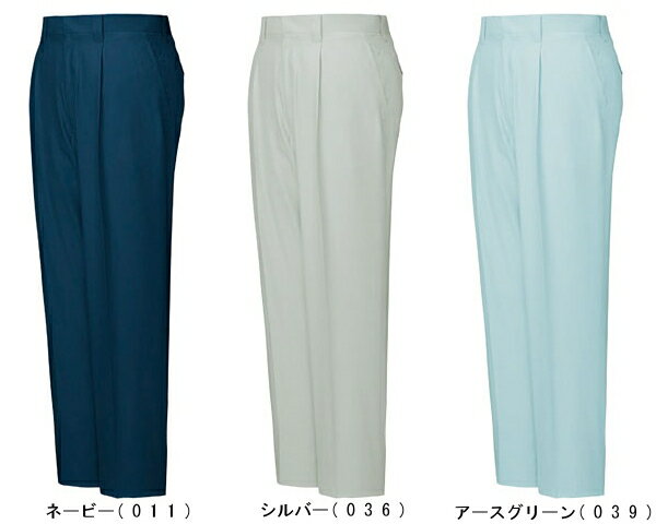 Rakuten - 春夏用作業服 作業着 吸汗速乾ワンタックパンツ 84801（70cm〜88cm） 84800シリーズ 自重堂（JICHODO） お取寄せ