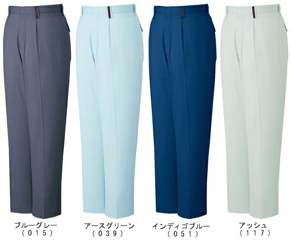 Rakuten - 春夏用作業服 作業着 ワンタックパンツ 85001（91cm〜106cm） 85000シリーズ 自重堂（JICHODO） お取寄せ