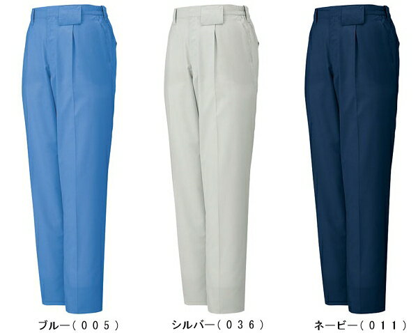 Rakuten - 春夏用作業服 作業着 エコ製品制電ワンタックパンツ 85101（S〜LL） 85100シリーズ 自重堂（JICHODO） お取寄せ