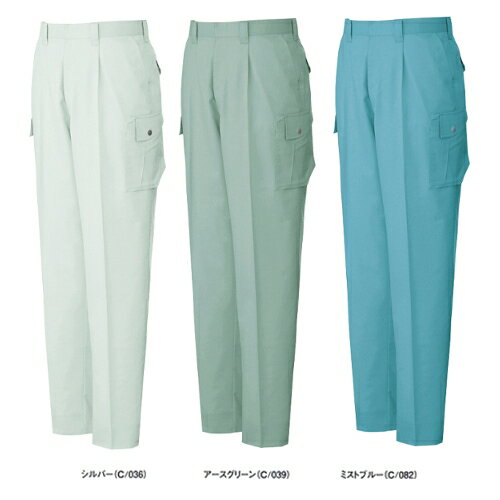 Rakuten - 春夏用作業服 作業着 エコ5バリューワンタックカーゴパンツ 85702（91〜106cm） 85700シリーズ 自重堂（JICHODO） お取寄せ