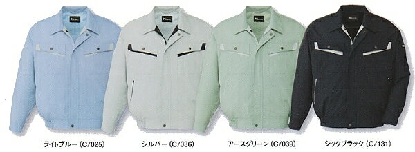 春夏用作業服 作業着 エコ製品制電長袖ブルゾン 86000（4L・5L） 86000シリーズ 自重堂（JICHODO） お取寄せ