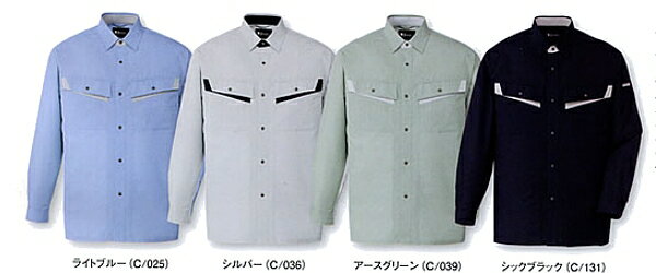 Rakuten - 春夏用作業服 作業着 エコ製品制電長袖シャツ 86004（S〜LL） 86000シリーズ 自重堂（JICHODO） お取寄せ