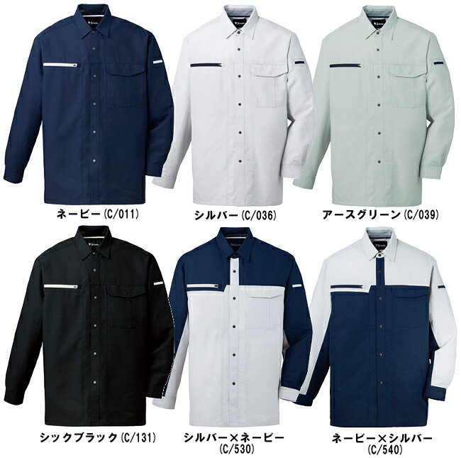 【お買い物マラソン×P2倍】今だけ 春夏用作業服 作業着 吸汗速乾長袖シャツ 86304 (SS～LL) 86300シリーズ 自重堂（JICHODO） お取寄せ