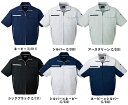 ★お買い物マラソン期間はP2倍!★春夏用作業服 作業着 吸汗速乾半袖ジャンパー 86310 (4L・5L) 86300シリーズ 自重堂(JICHODO) お取寄せ