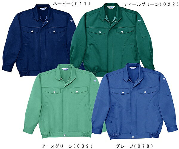 ★ワンダフルデー期間はP2倍！★秋冬用作業服 作業着 防汚ブルゾン 880 （4L・5L） 880シリーズ 自重堂（JICHODO） お取寄せ