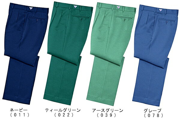 Rakuten - 秋冬用作業服 作業着 防汚ツータックパンツ 881 （70cm〜88cm） 880シリーズ 自重堂（JICHODO） お取寄せ