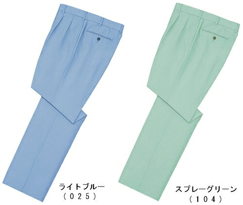 春夏用作業服 作業着 低発塵製品制電ツータックパンツ 926（112cm〜120cm） 924シリーズ 自重堂（JICHO..
