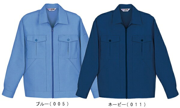 Rakuten - 春夏用作業服 作業着 抗菌防臭清涼長袖ジャンパー 938（S〜LL） 938シリーズ 自重堂（JICHODO） お取寄せ
