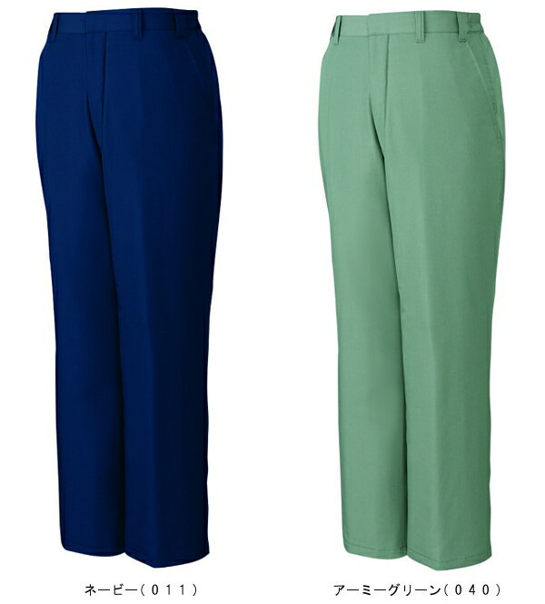 防寒服 防寒着 防寒ズボン 防寒パンツ 9510(EL) 9500シリーズ 自重堂(JICHODO) お取寄せ