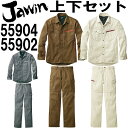 WEBiJawinj Vc55904 (EL) m[^bNJ[Spc55902 (91cm`112cm) Zbg(㉺Fj d ƕ ƒ 