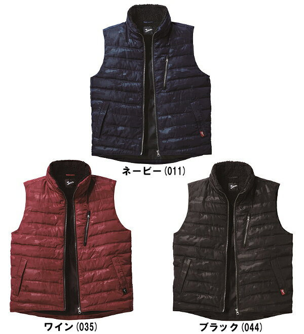 ※沖縄・離島・一部地域への配送は、9,800円(税込)以上で送料無料となります。機能説明 カモフラ柄のエンボス加工がさりげなく個性を演出し、普段着感覚で着用できる軽量防寒。 スペック メーカー 自重堂（JICHODO） 品番/シリーズ 58510／— シーズン 秋冬物 商品名 防寒ベスト(カモフラ柄エンボス加工) 素材・混率 ヂュスポ(表地/ポリエステル100%　裏地/ポリエステルタフタ　中綿/260g(アベレージ)) カラー ネービー(011) ワイン(035) ブラック(044) サイズ M〜4L ※EL以降は割り高になります。　>> M〜LLは　コチラ 　>> ELは　コチラ 　>> 4Lは　コチラ 加工 　 サイズ、色等についてのご注意 製品加工の為に、仕上がりのサイズや色等に多少のバラつきがございます。 予めご了承下さいませ。 ※同じメーカー商品の色名・色番が同じでも、別シリーズの場合、色合いが異なりますので、ご注意くださいませ。 上下で色をそろえる場合、同じシリーズの商品をお買い求め下さいませ。 尚、綿製品の場合は同じシリーズでも若干バラツキがございます事、予めご了承くださいませ。