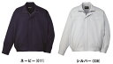 ★お買い物マラソン期間はP2倍!★秋冬用作業服 作業着製品静電ブルゾン 82500 (EL)82500シリーズ自重堂(JICHODO) お取寄せ
