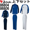 diJICHODOj Vc 86804 (EL) & fB[X^bNpc(t) 86806 (81cm`101cm) Zbg ƕ ƒ 