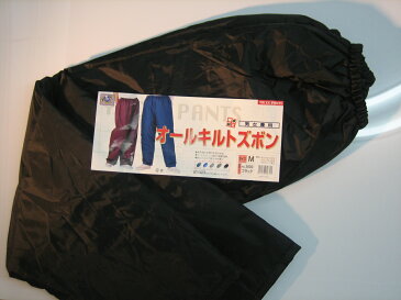 10点選び割引 ヤッケ 雨具 レインウェア 3800 オールキルトヤッケズボン サイズ:5L 喜多 作業服・作業着・防寒服・防寒・防寒グッズ お取寄せ