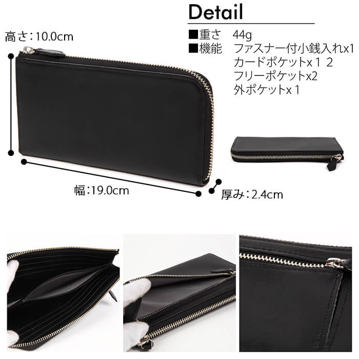 【送料無料】名入れ540円 ラッピング216円 本革 L字ファスナー 長財布 メンズ レディース 財布 l型ファスナー 革 さいふ 長サイフ レザー ロングウォレット 札入れ コインケース　小銭入れ 大容量 YKKファスナー ビジネス お祝い プレゼント