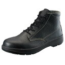 ★お買い物マラソン期間はP2倍!★安全靴 AW22 23.5-28.0cm EEE シモン Simon JIS規格 中編上靴 作業靴 セーフティシューズ 【返品交換不可】
