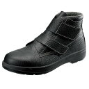 ★お買い物マラソン期間はP2倍!★安全靴 AW28 23.5-28.0cm EEE シモン Simon JIS規格 中編上靴 作業靴 セーフティシューズ 【返品交換不可】