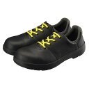 ★お買い物マラソン期間はP2倍!★安全靴 AW12 静電靴 22.0-23.0cm EEE シモン Simon JIS規格 短靴 作業靴 セーフティシューズ 【返品交換不可】