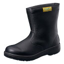★お買い物マラソン期間はP2倍!★安全靴 ECO44 黒 23.5-28.0cm EEE シモン Simon JIS規格 半長靴 作業靴 セーフティシューズ 【返品交換不可】