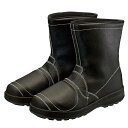 ★お買い物マラソン期間はP2倍!★安全靴 WS44半長靴甲プロ内蔵 23.5-28.0cm EEE シモン Simon JIS規格 半長靴 作業靴 セーフティシューズ 【返品交換不可】