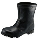 ★お買い物マラソン期間はP2倍!★安全靴 作業靴 セーフティシューズ AS24 黒23.5cm~28cm(EEE) アイゼックス シモングループ お取寄せ 【返品交換不可】