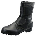 ★お買い物マラソン期間はP2倍!★安全靴 作業靴 セーフティシューズ AS28 黒23.5cm~28cm(EEE) アイゼックス シモングループ お取寄せ 【返品交換不可】