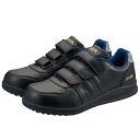★お買い物マラソン期間はP2倍!★安全靴 NS618 黒静電 24.0-27.0・28.0・29.0cm EEE シモン Simon JSAA規格 A種認定 短靴 作業靴 セーフティシューズ 【返品交換不可】