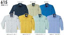 ★お買い物マラソン期間はP2倍!★春夏用作業服 作業着 長袖シャツ 615(S-LL) 611シリーズ 桑和(SOWA) お取寄せ
