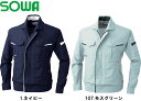 ★お買い物マラソン期間はP2倍!★春夏用作業服 作業着 長袖ブルゾン 943 S-LL 941シリーズ 桑和 SOWA お取寄せ