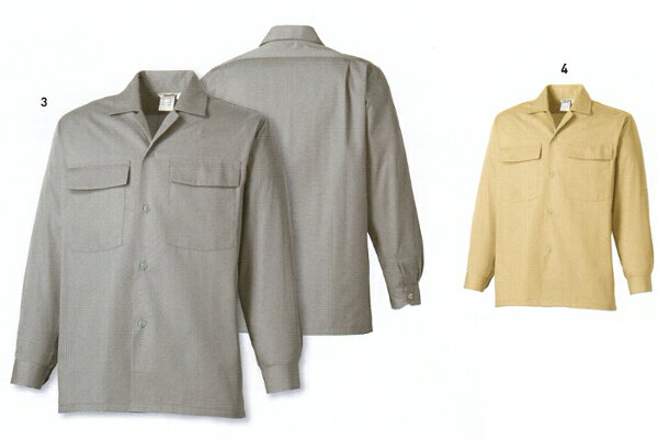 秋冬用作業服 作業着長袖オープンシャツ 39-1200 (4L)39-1200シリーズタカヤ商事 お取寄せ
