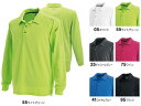 ★お買い物マラソン期間はP2倍!★長袖ポロシャツ 作業服長袖ポロシャツ 3075 (3L・4L)COLOR LAB. 30シリーズTS DESIGN(藤和) お取寄せ