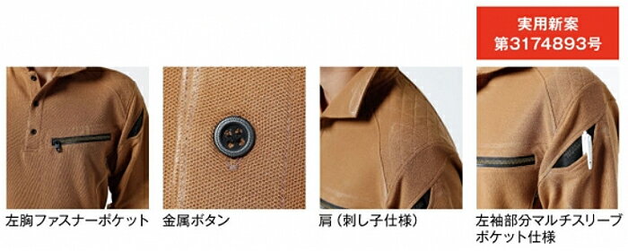 半袖ポロシャツ 作業服ワークニットショートポロシャツ 51055 (SS〜LL)COLOR LAB. ...