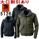 ★お買い物マラソン期間はP2倍!★TS DESIGN(藤和) 5126 (3L・4L)ライトウォームジャケット 防寒服 防寒着 防寒ジャケット 取寄