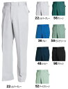 H~pƕ ƒm[^bNXbNX 7211 (92cm`110cm)WORKWEAR 711V[YTS DESIGN(a) 