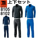 TS DESIGN(a) AIR ACTIVE OX[uVc 8105 (3LE4L)Ypc 8102 (3LE4L) Zbg (㉺Fj tėpƕ ƒ Y{ 